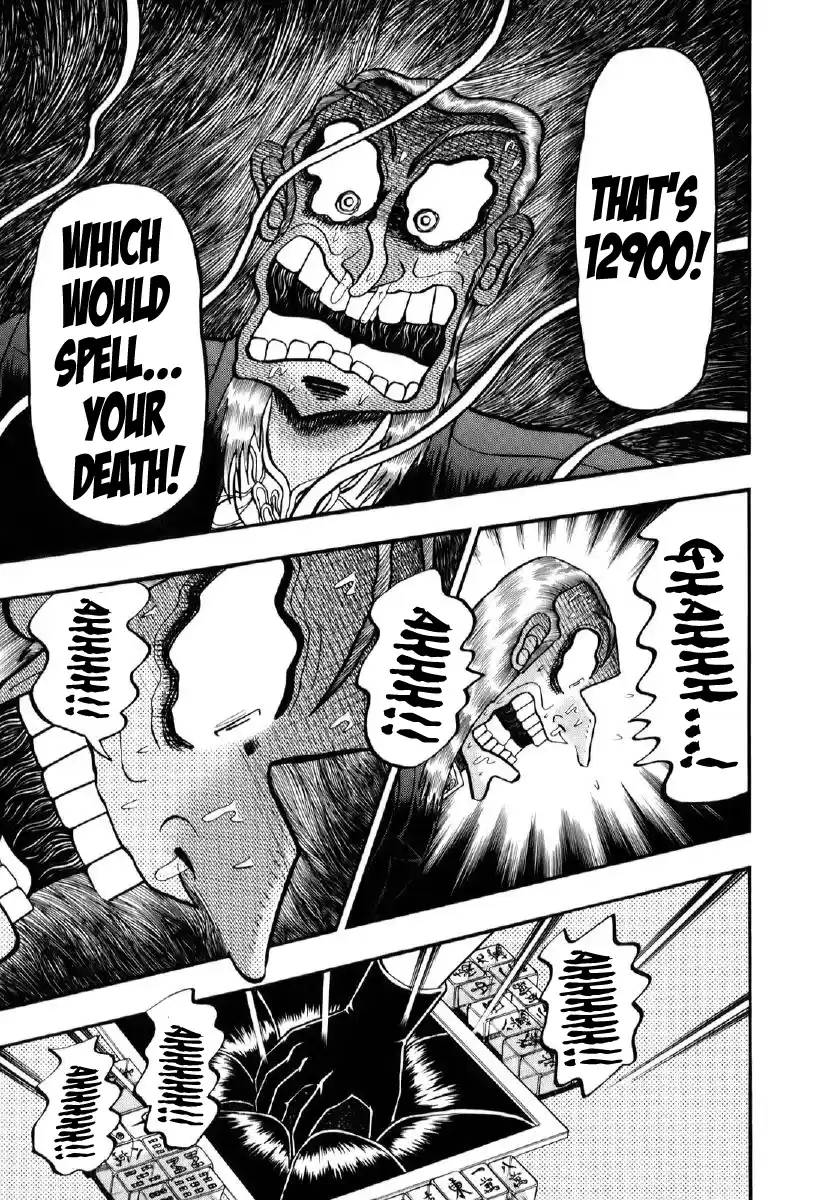 Tohai Densetsu Akagi Vol.23 Ch.198