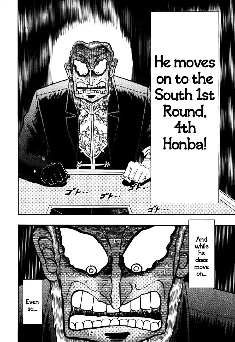 Tohai Densetsu Akagi Vol.23 Ch.198