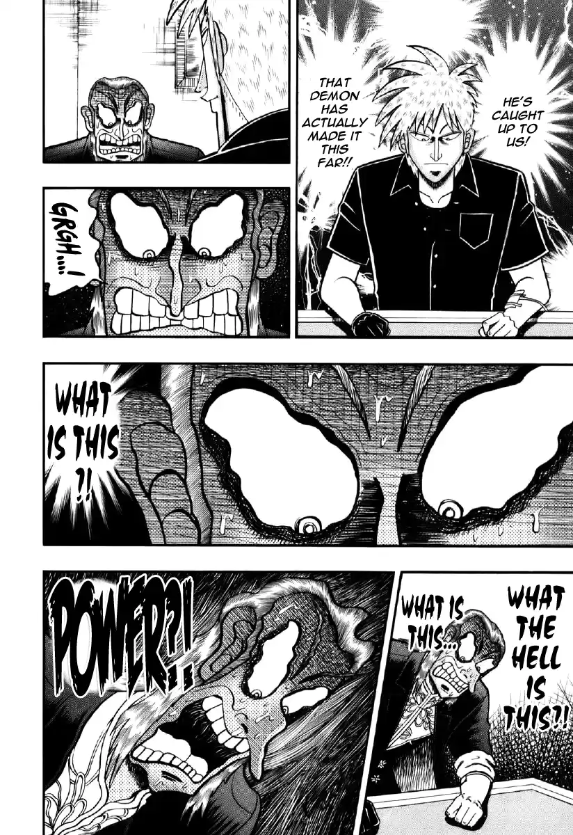 Tohai Densetsu Akagi Vol.23 Ch.198