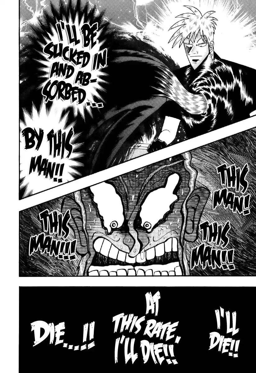 Tohai Densetsu Akagi Vol.23 Ch.198