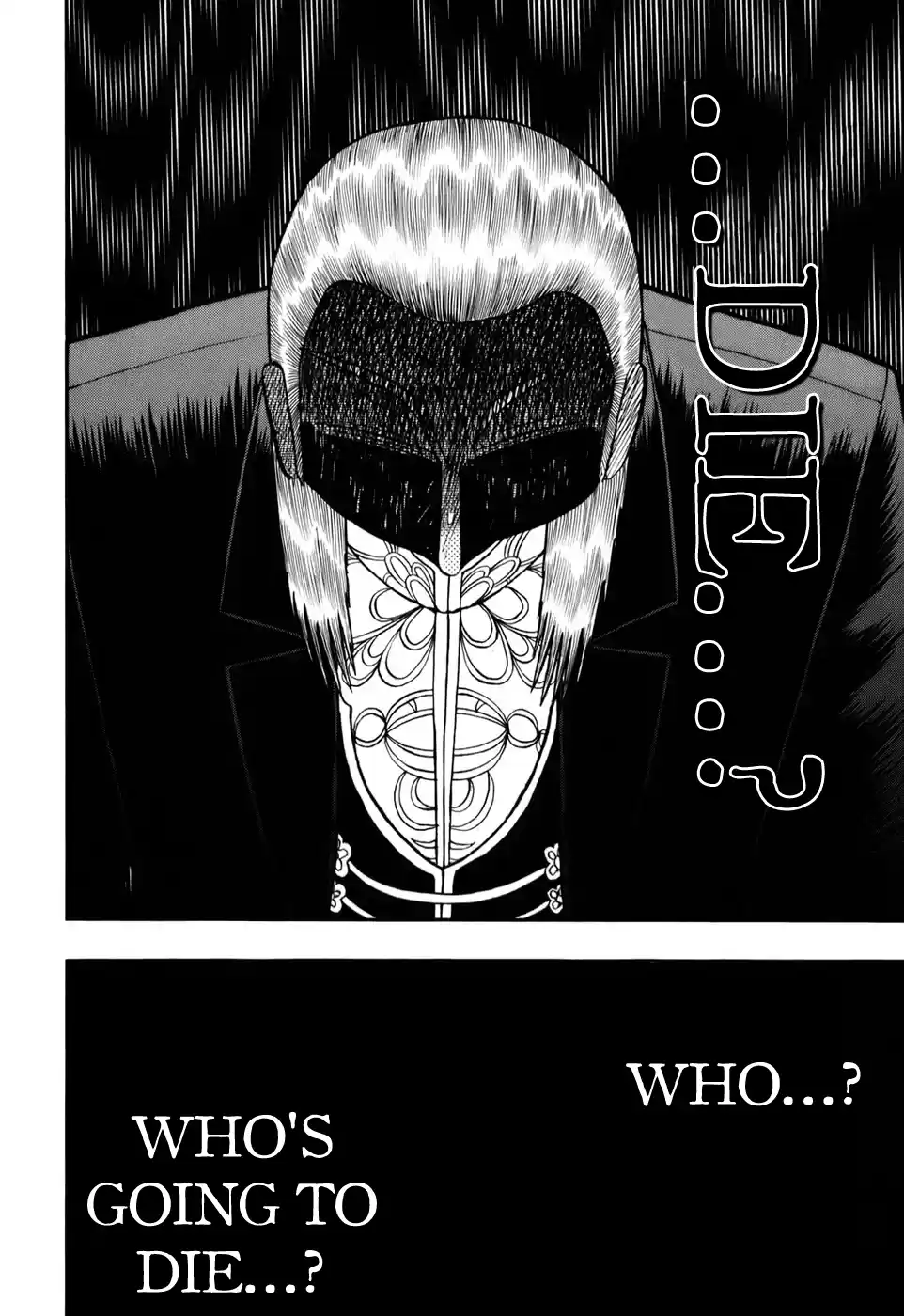 Tohai Densetsu Akagi Vol.23 Ch.199