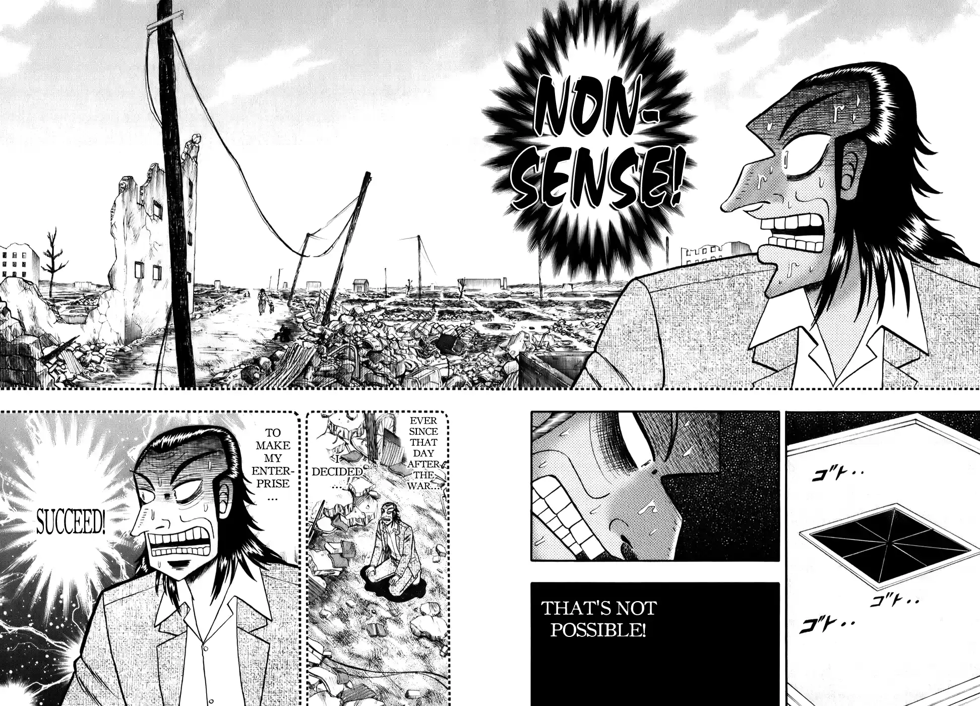 Tohai Densetsu Akagi Vol.23 Ch.199