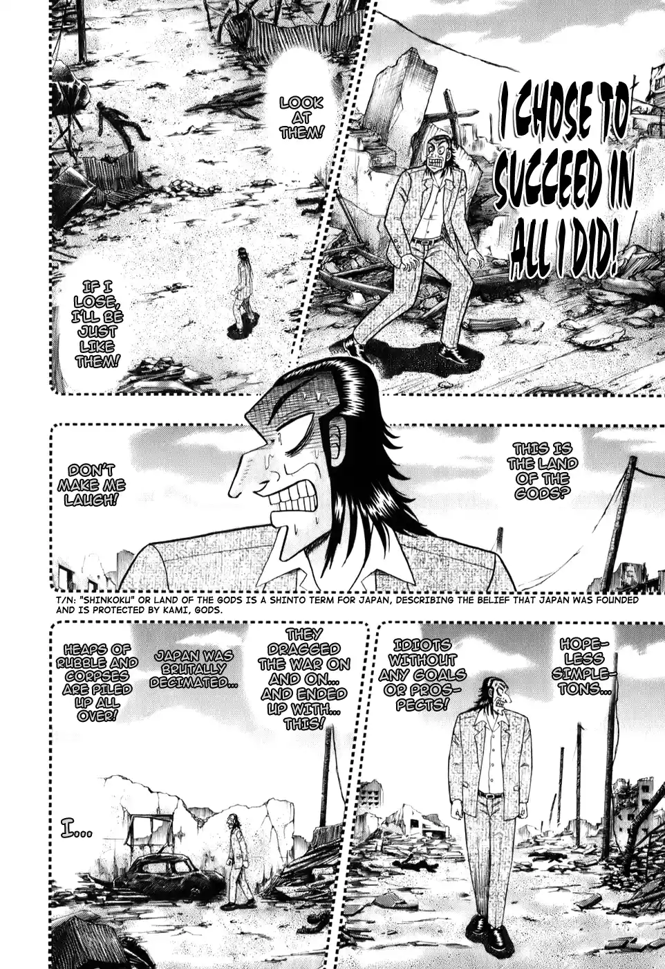 Tohai Densetsu Akagi Vol.23 Ch.199