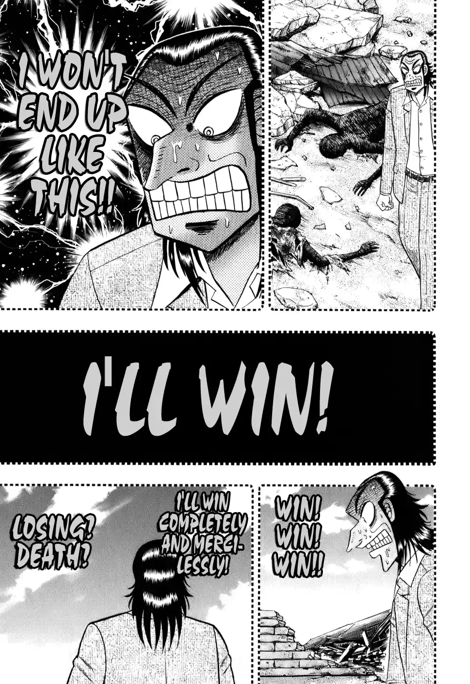 Tohai Densetsu Akagi Vol.23 Ch.199