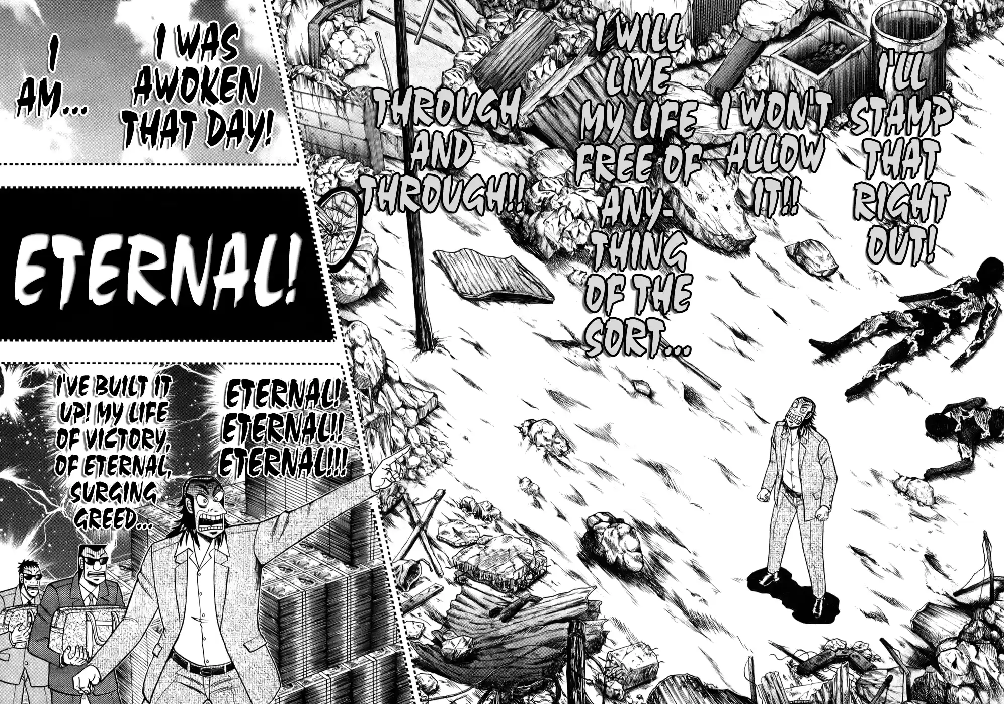 Tohai Densetsu Akagi Vol.23 Ch.199