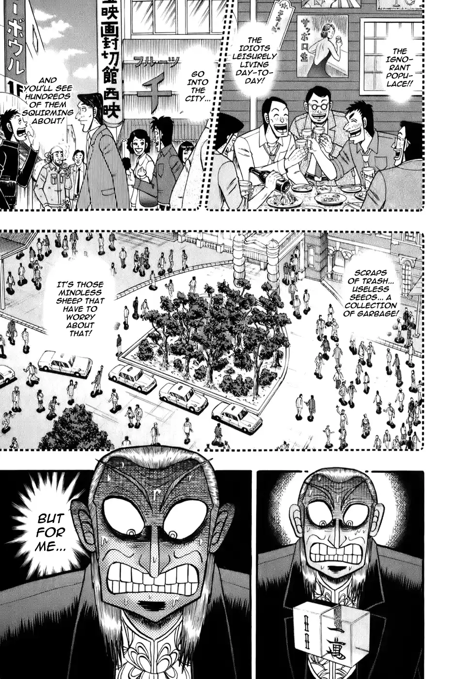 Tohai Densetsu Akagi Vol.23 Ch.199