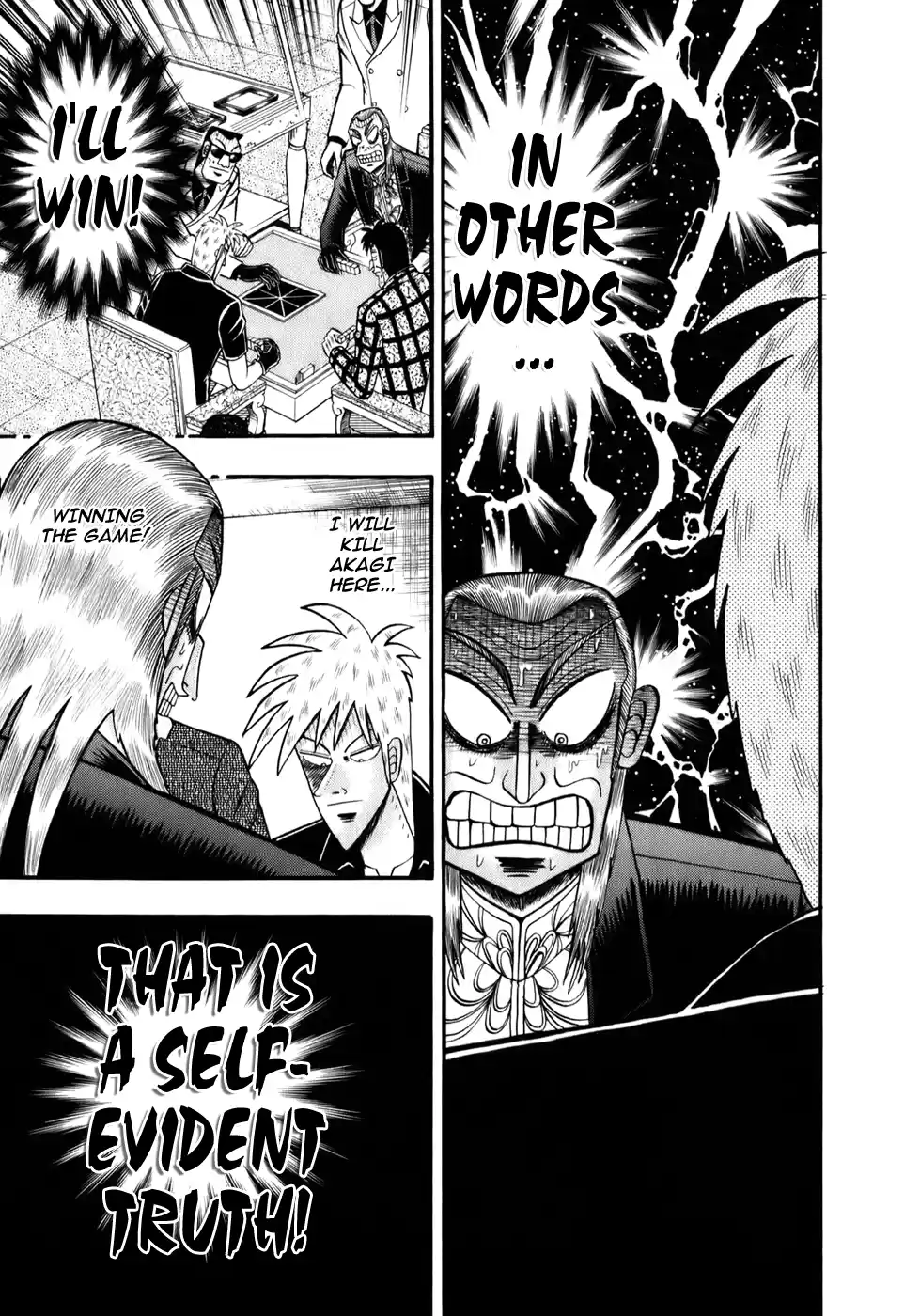 Tohai Densetsu Akagi Vol.23 Ch.199