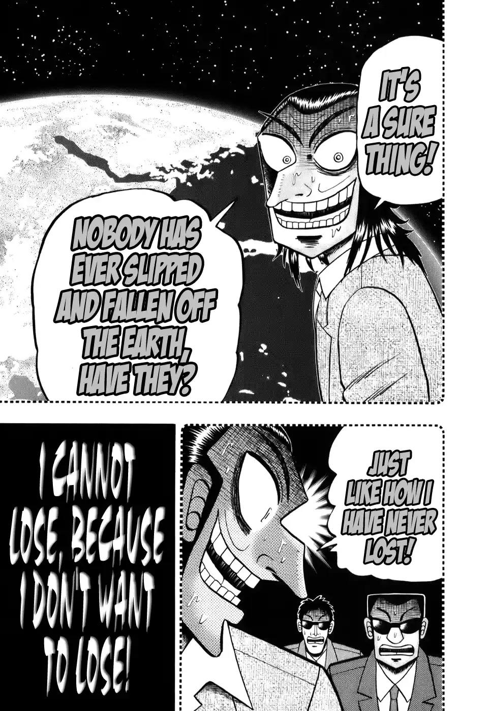 Tohai Densetsu Akagi Vol.23 Ch.199