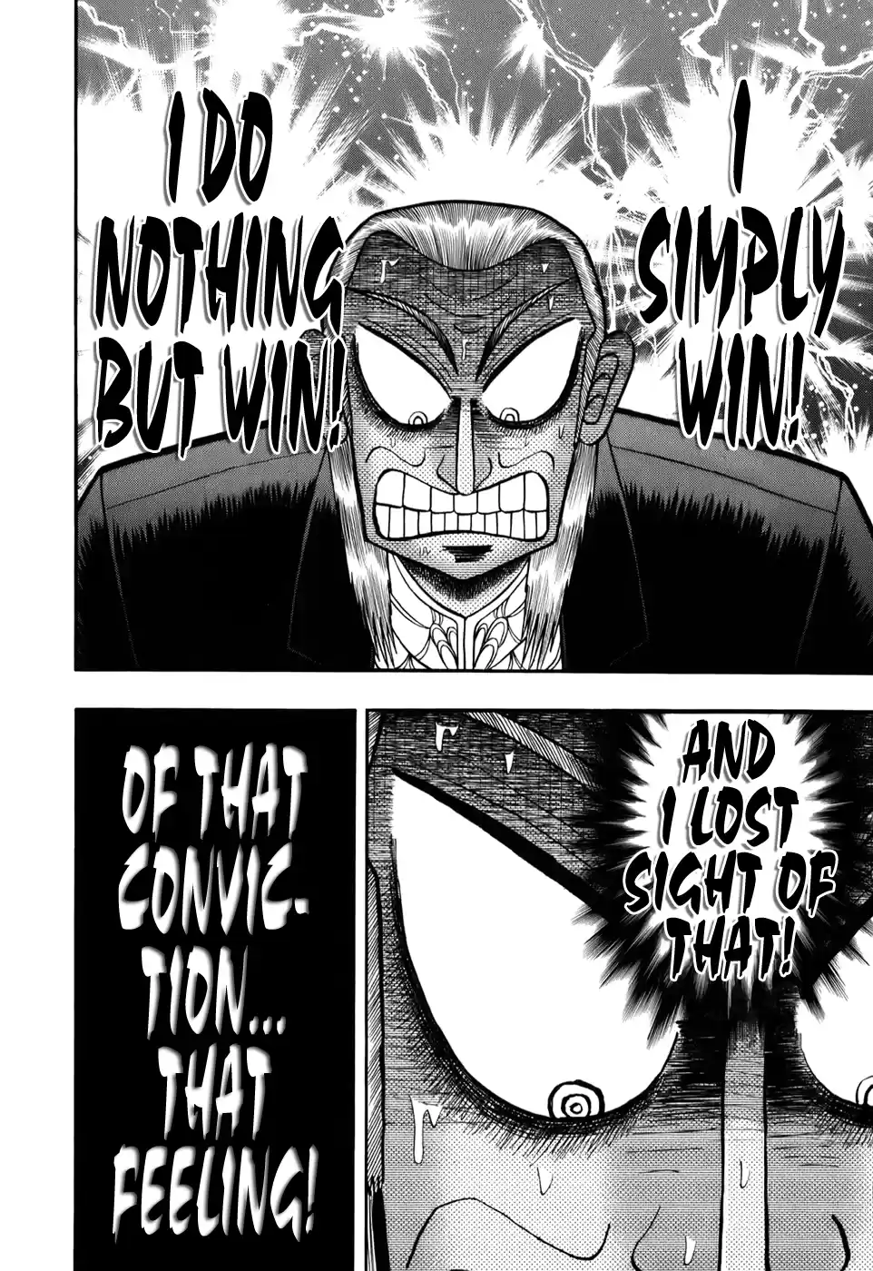 Tohai Densetsu Akagi Vol.23 Ch.199