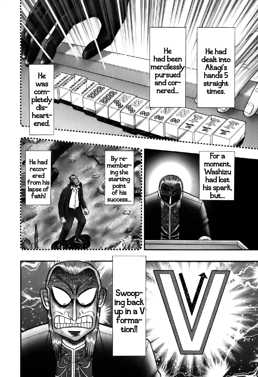 Tohai Densetsu Akagi Vol.23 Ch.200