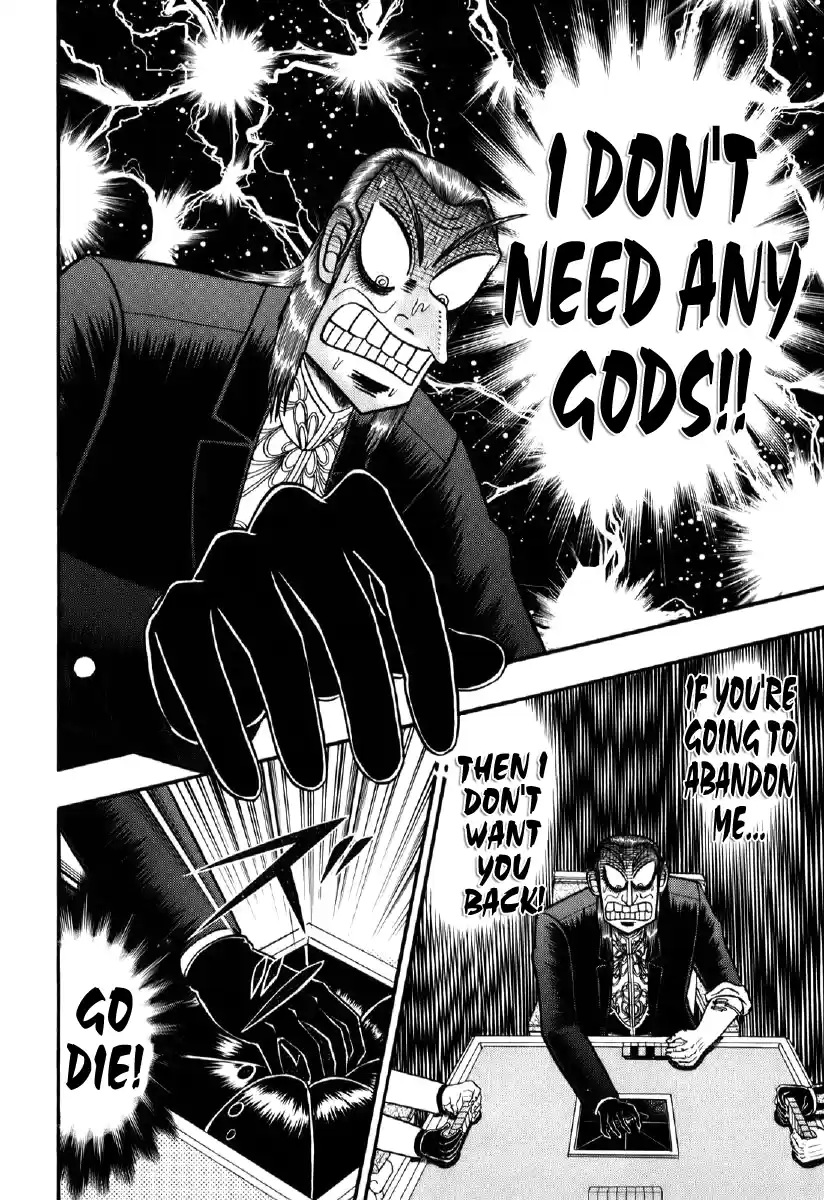 Tohai Densetsu Akagi Vol.23 Ch.200