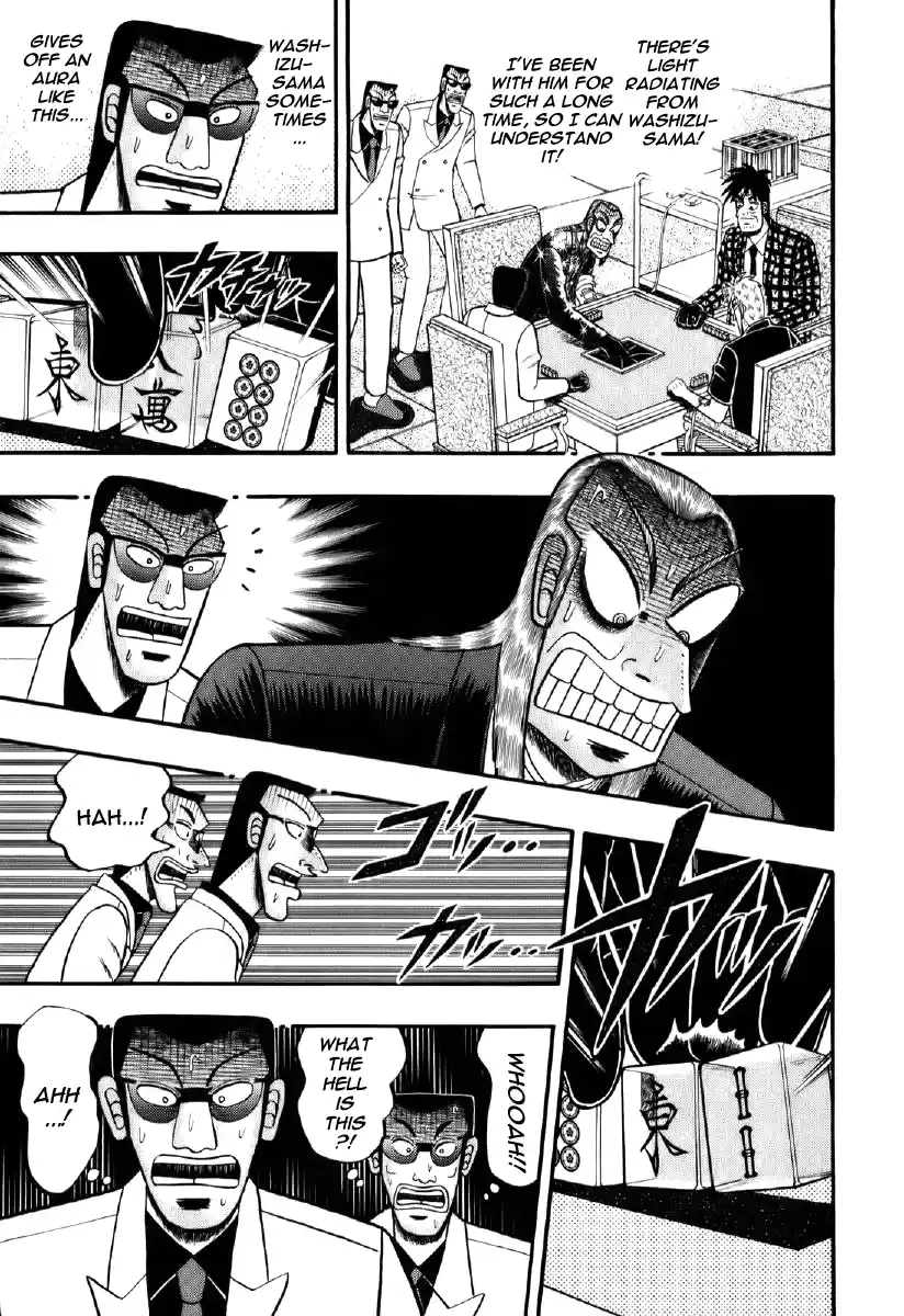 Tohai Densetsu Akagi Vol.23 Ch.200