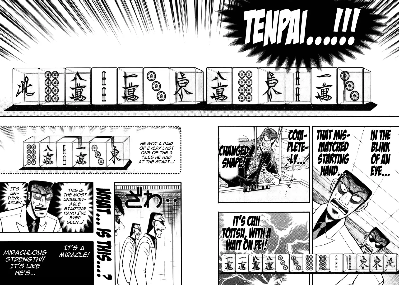 Tohai Densetsu Akagi Vol.23 Ch.200