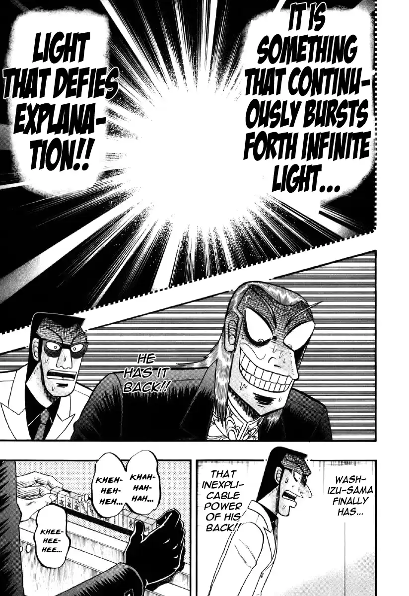 Tohai Densetsu Akagi Vol.23 Ch.200