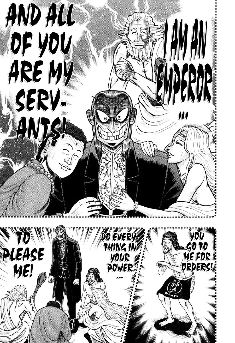 Tohai Densetsu Akagi Vol.23 Ch.200