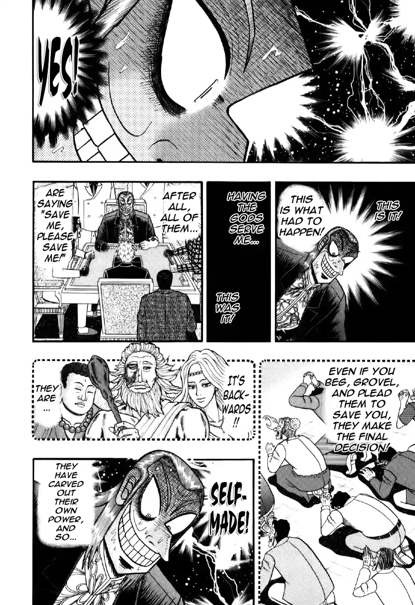 Tohai Densetsu Akagi Vol.23 Ch.200