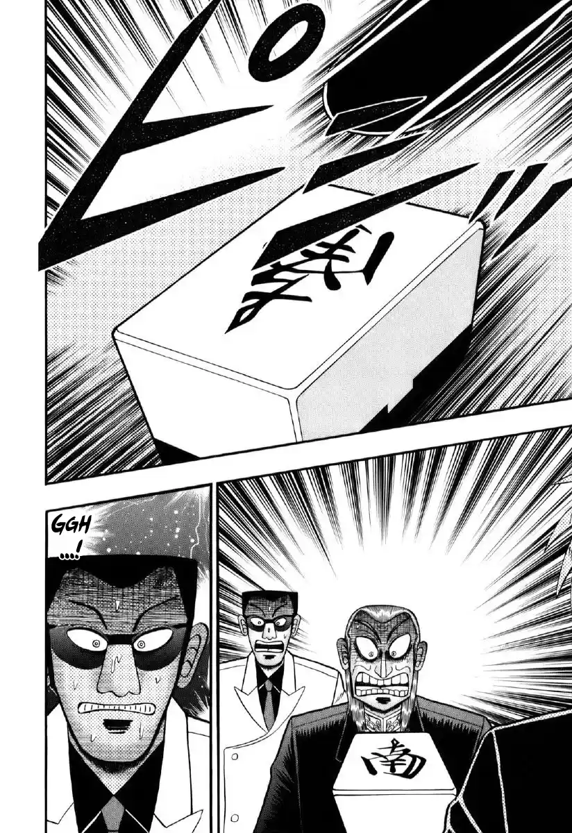 Tohai Densetsu Akagi Vol.23 Ch.201