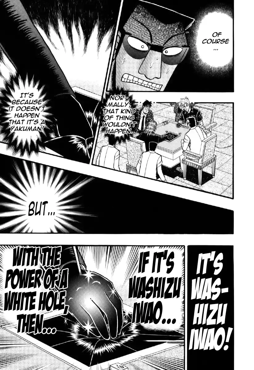 Tohai Densetsu Akagi Vol.23 Ch.201