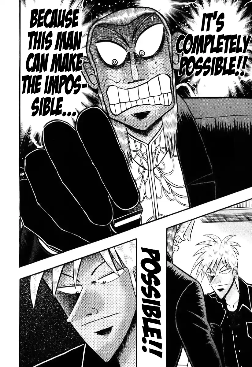 Tohai Densetsu Akagi Vol.23 Ch.201