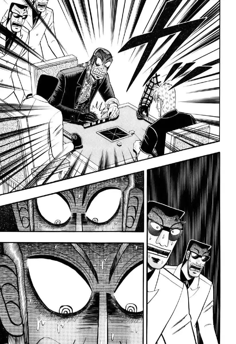 Tohai Densetsu Akagi Vol.23 Ch.201