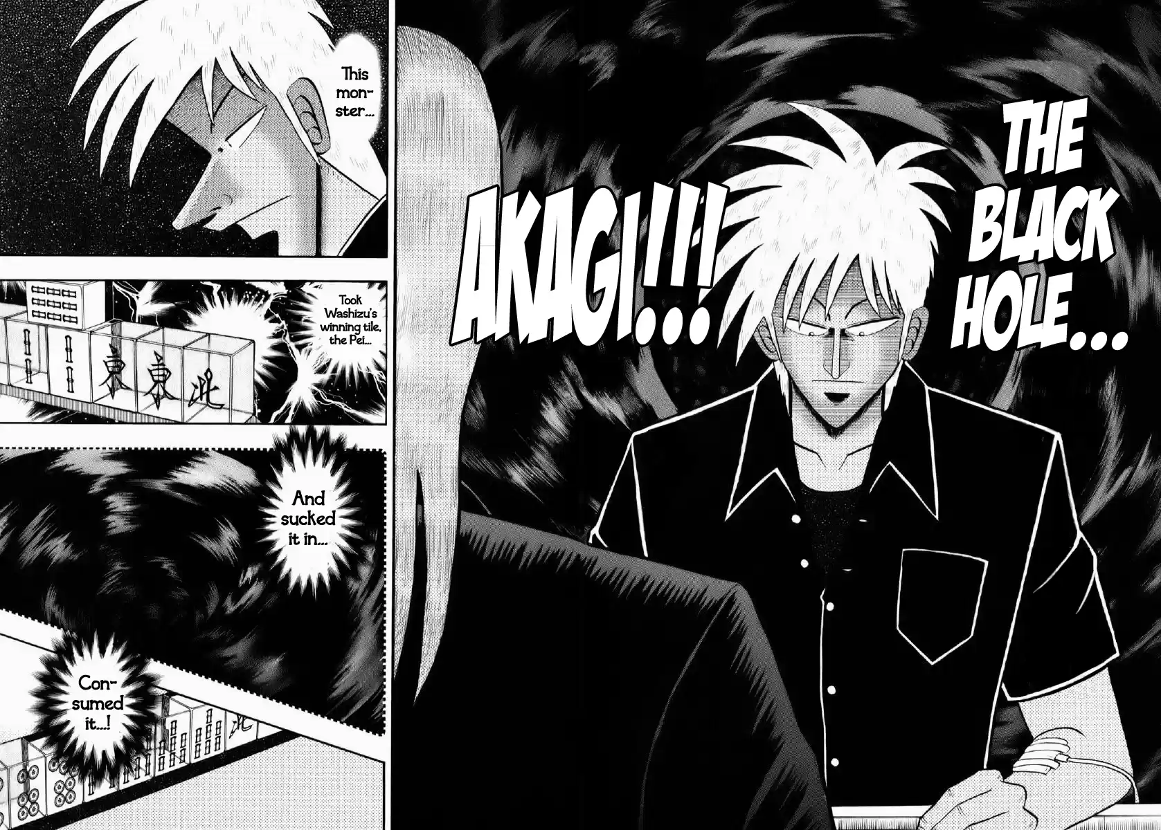 Tohai Densetsu Akagi Vol.23 Ch.201