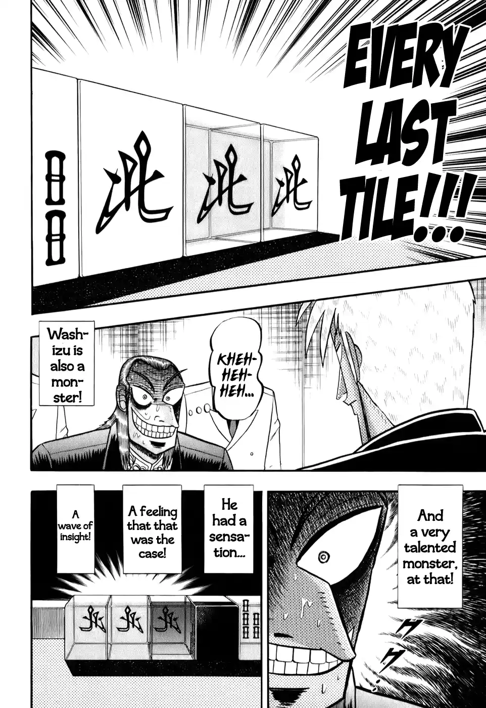 Tohai Densetsu Akagi Vol.23 Ch.201