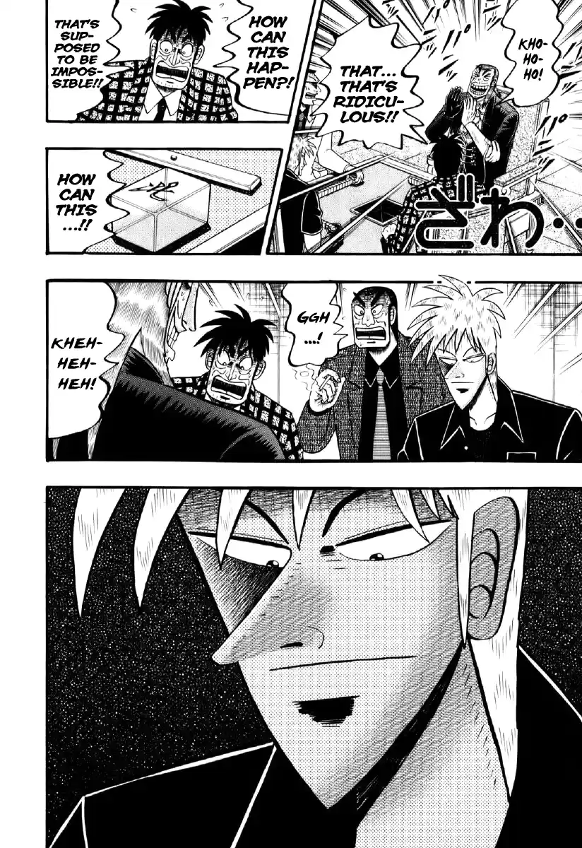 Tohai Densetsu Akagi Vol.23 Ch.201