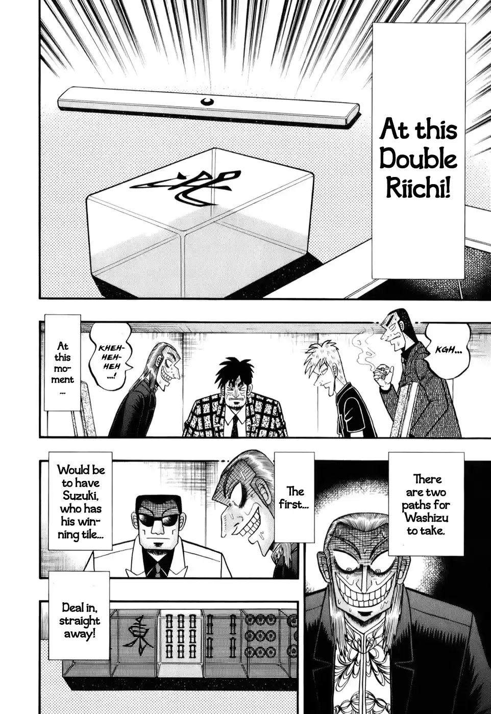 Tohai Densetsu Akagi Vol.23 Ch.202