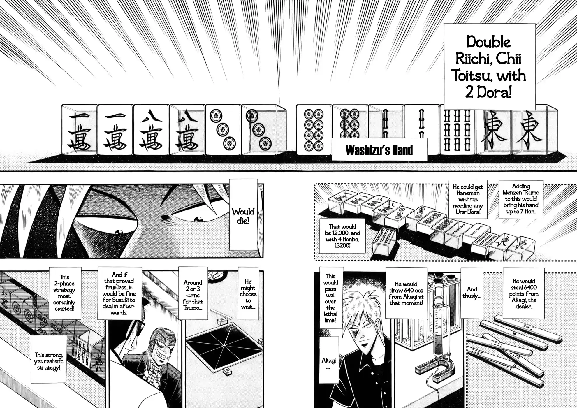 Tohai Densetsu Akagi Vol.23 Ch.202