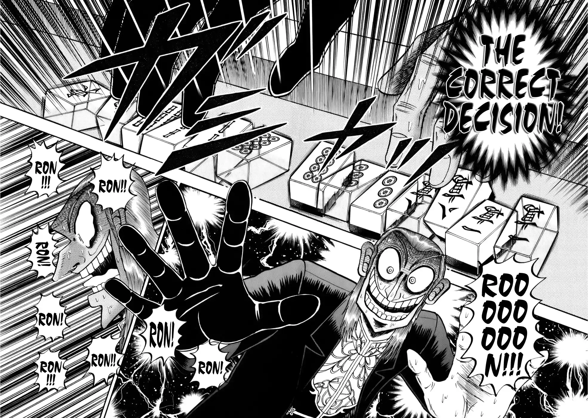 Tohai Densetsu Akagi Vol.23 Ch.202