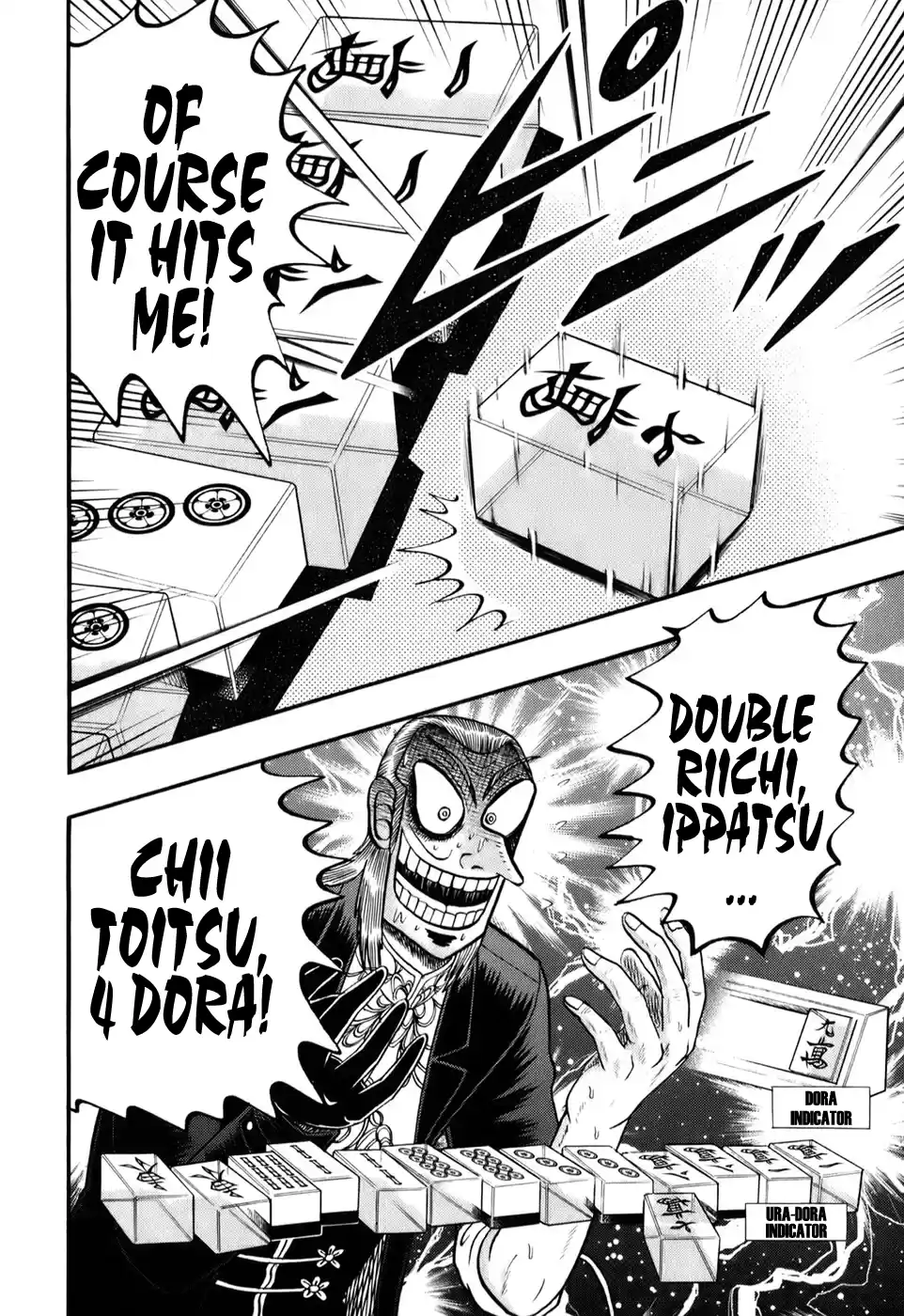 Tohai Densetsu Akagi Vol.23 Ch.202