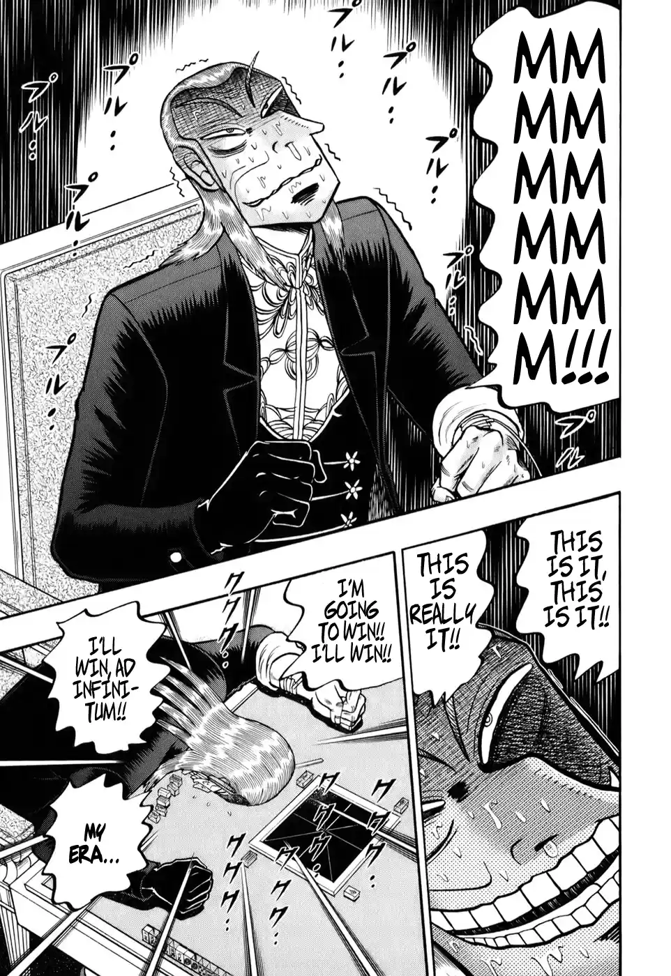 Tohai Densetsu Akagi Vol.23 Ch.202