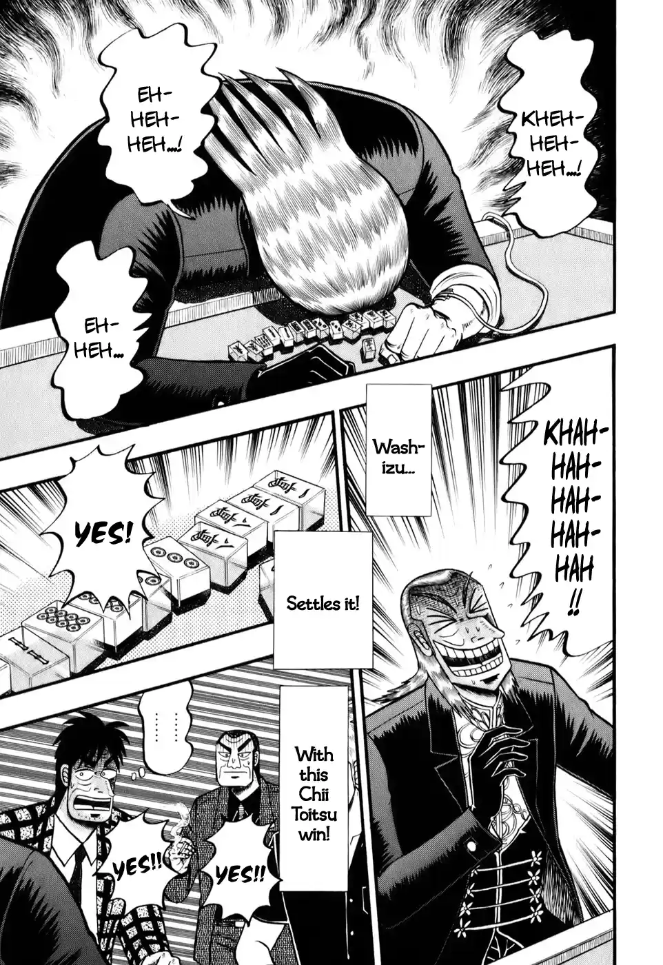 Tohai Densetsu Akagi Vol.23 Ch.203