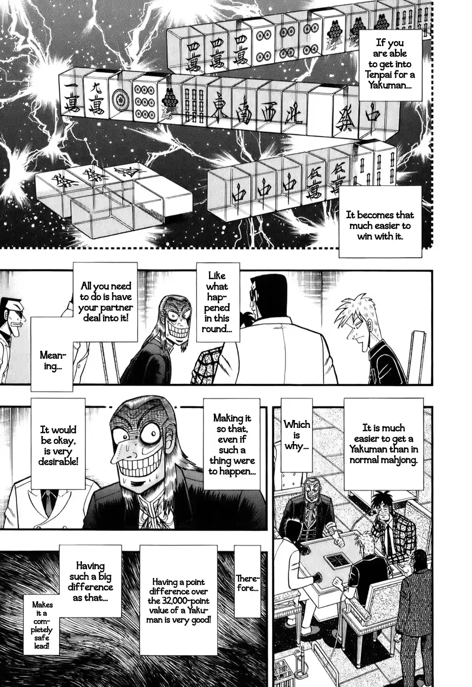 Tohai Densetsu Akagi Vol.23 Ch.203