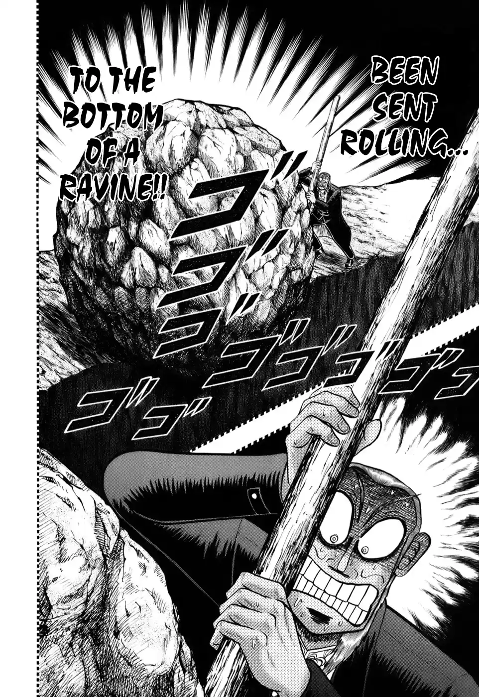 Tohai Densetsu Akagi Vol.23 Ch.203