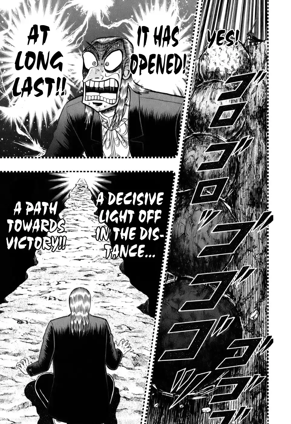 Tohai Densetsu Akagi Vol.23 Ch.203