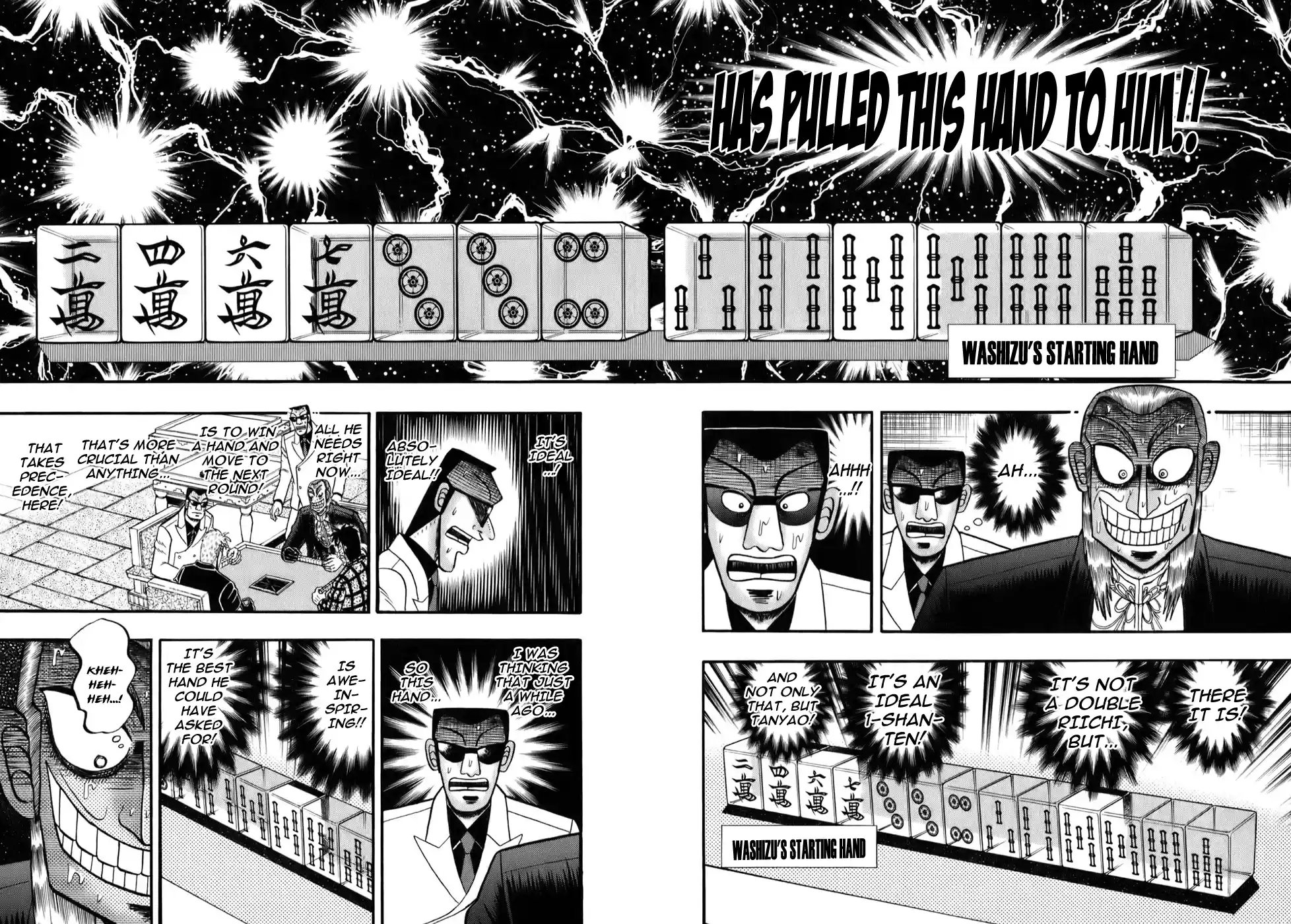 Tohai Densetsu Akagi Vol.23 Ch.203