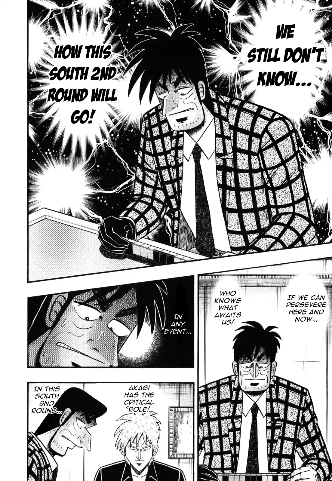 Tohai Densetsu Akagi Vol.24 Ch.204