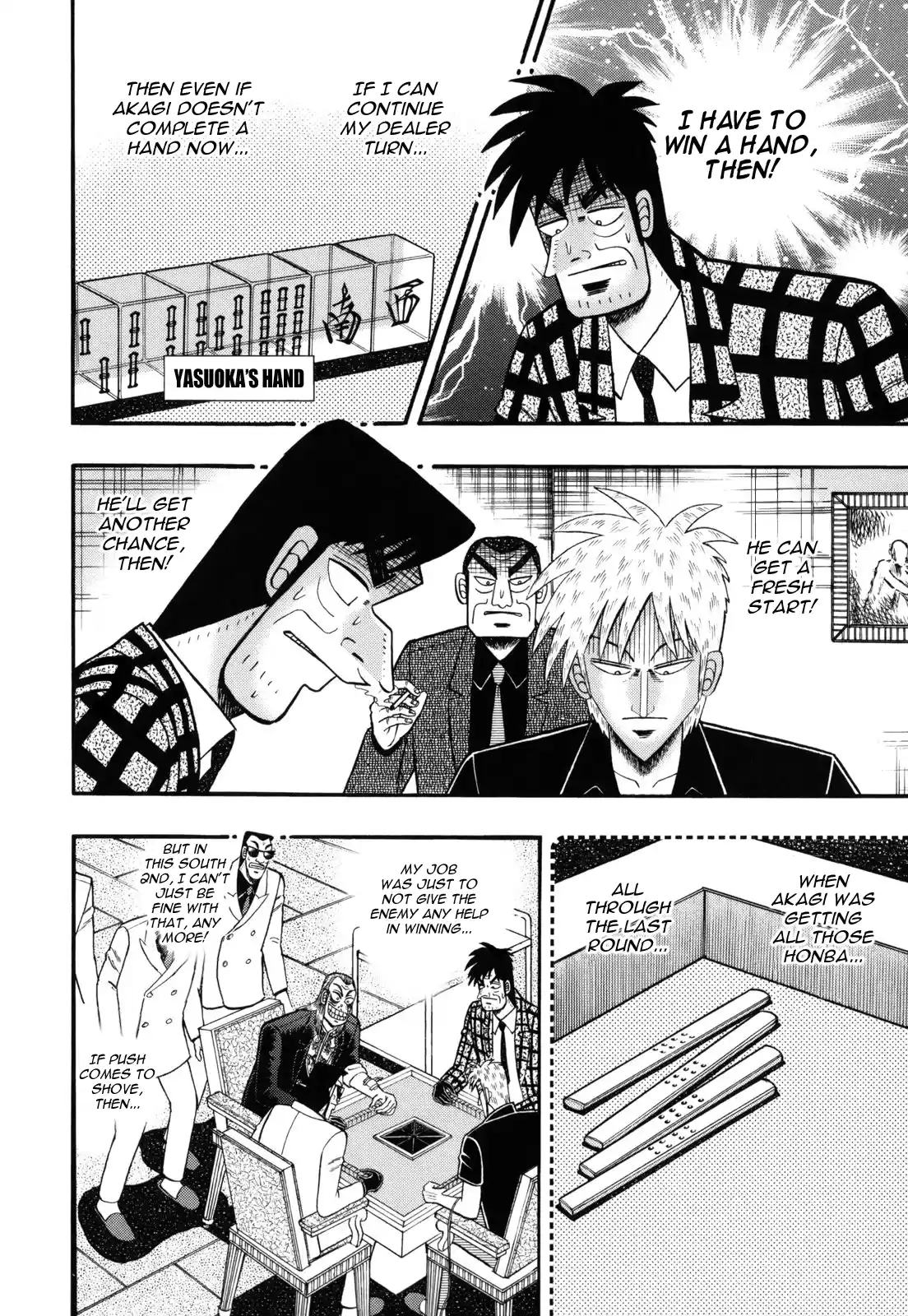 Tohai Densetsu Akagi Vol.24 Ch.204