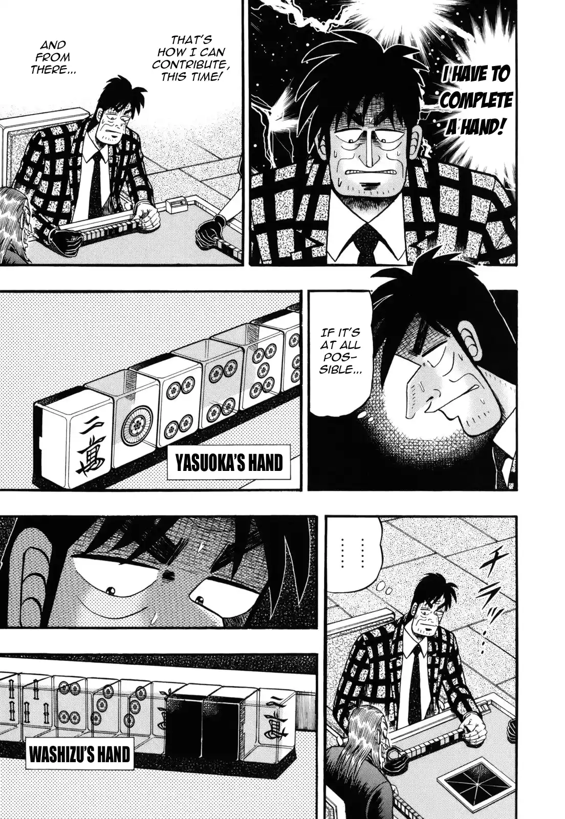 Tohai Densetsu Akagi Vol.24 Ch.204