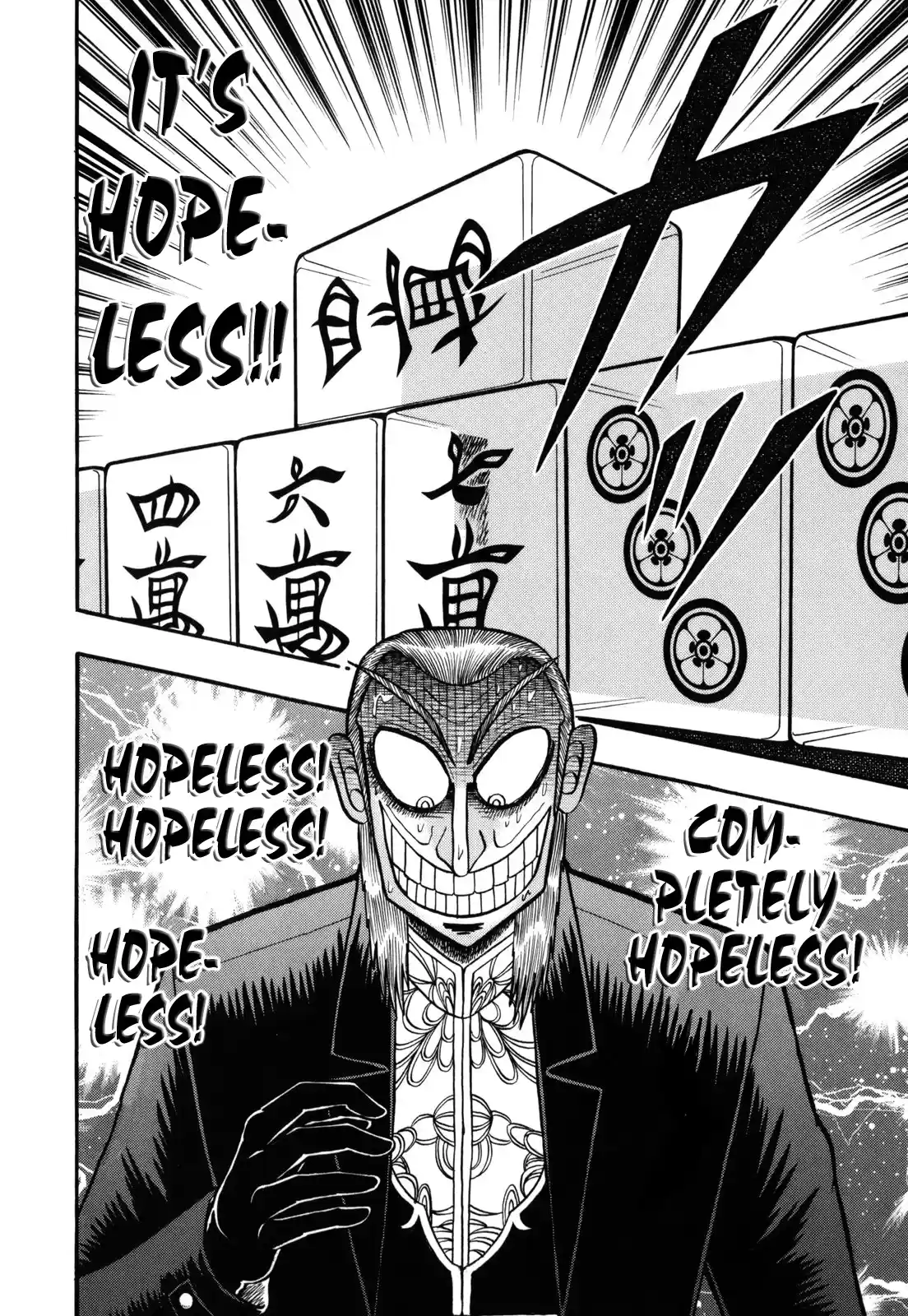 Tohai Densetsu Akagi Vol.24 Ch.204