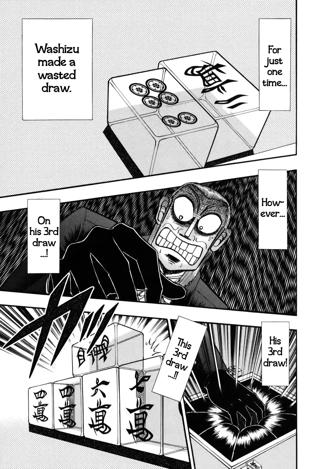 Tohai Densetsu Akagi Vol.24 Ch.204