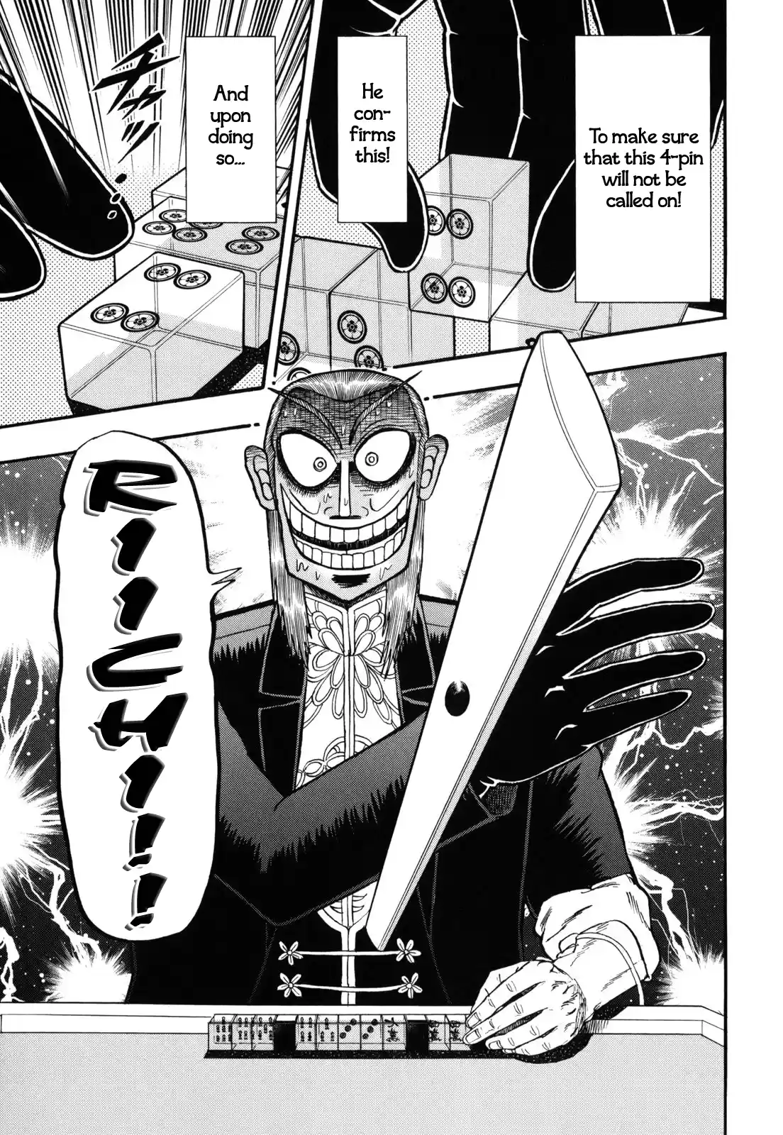 Tohai Densetsu Akagi Vol.24 Ch.204