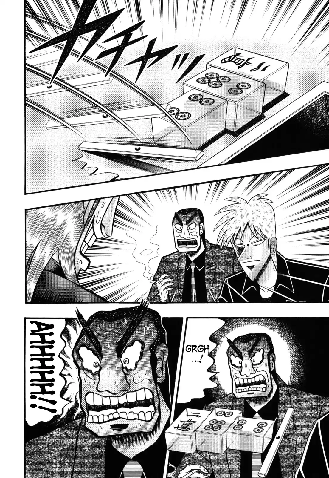 Tohai Densetsu Akagi Vol.24 Ch.204