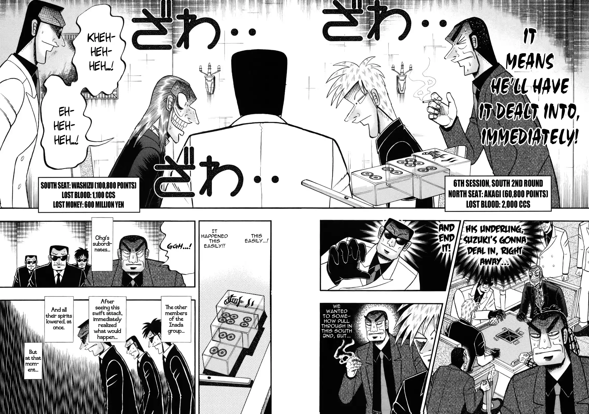 Tohai Densetsu Akagi Vol.24 Ch.205