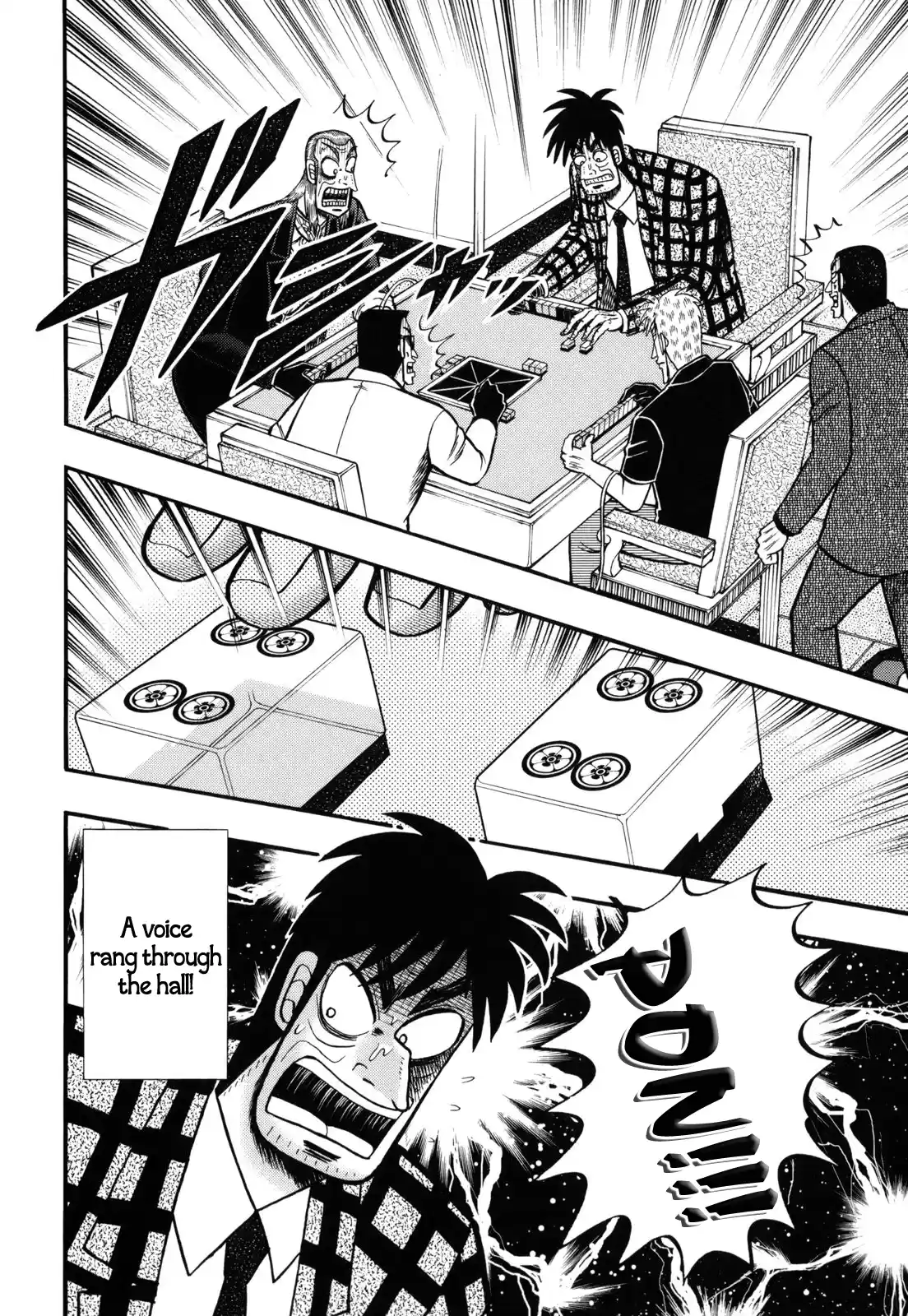 Tohai Densetsu Akagi Vol.24 Ch.205