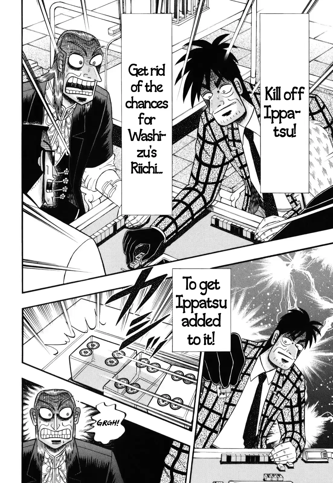 Tohai Densetsu Akagi Vol.24 Ch.205