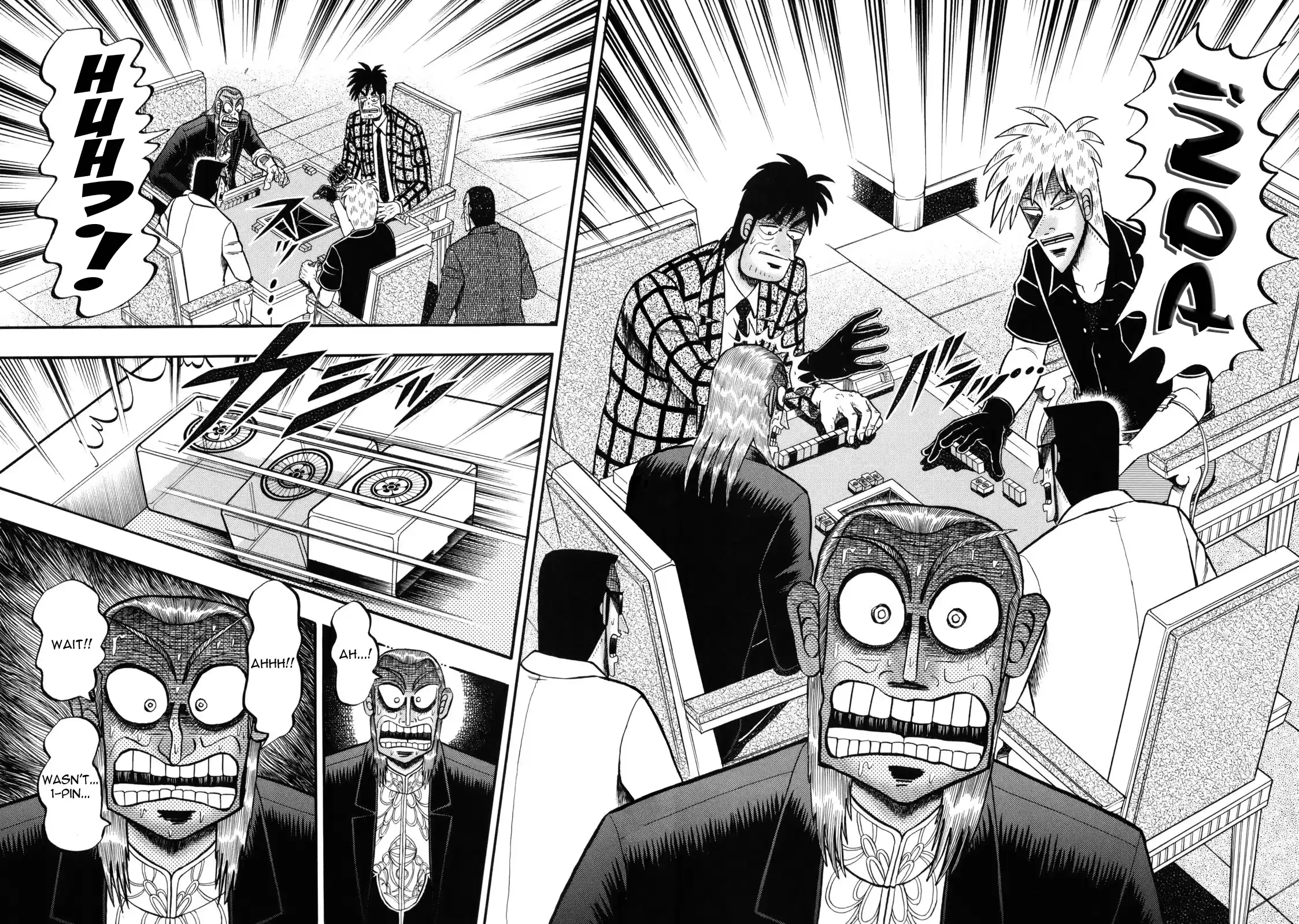 Tohai Densetsu Akagi Vol.24 Ch.205