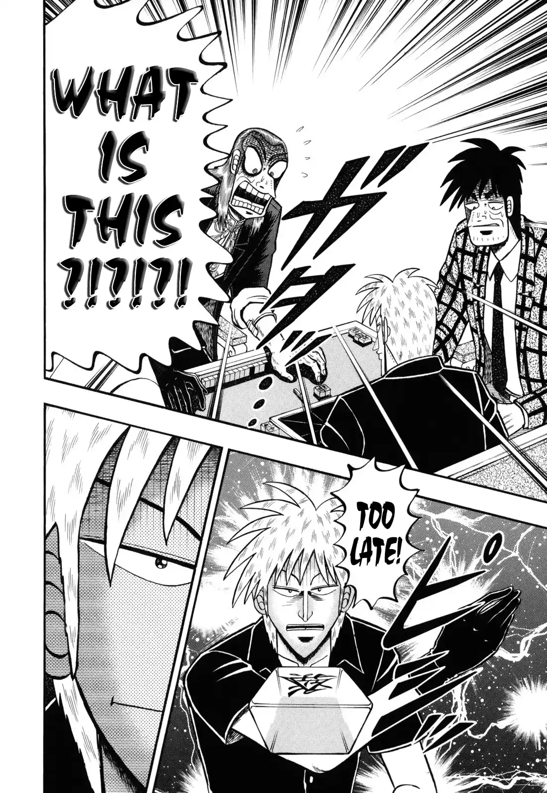 Tohai Densetsu Akagi Vol.24 Ch.205