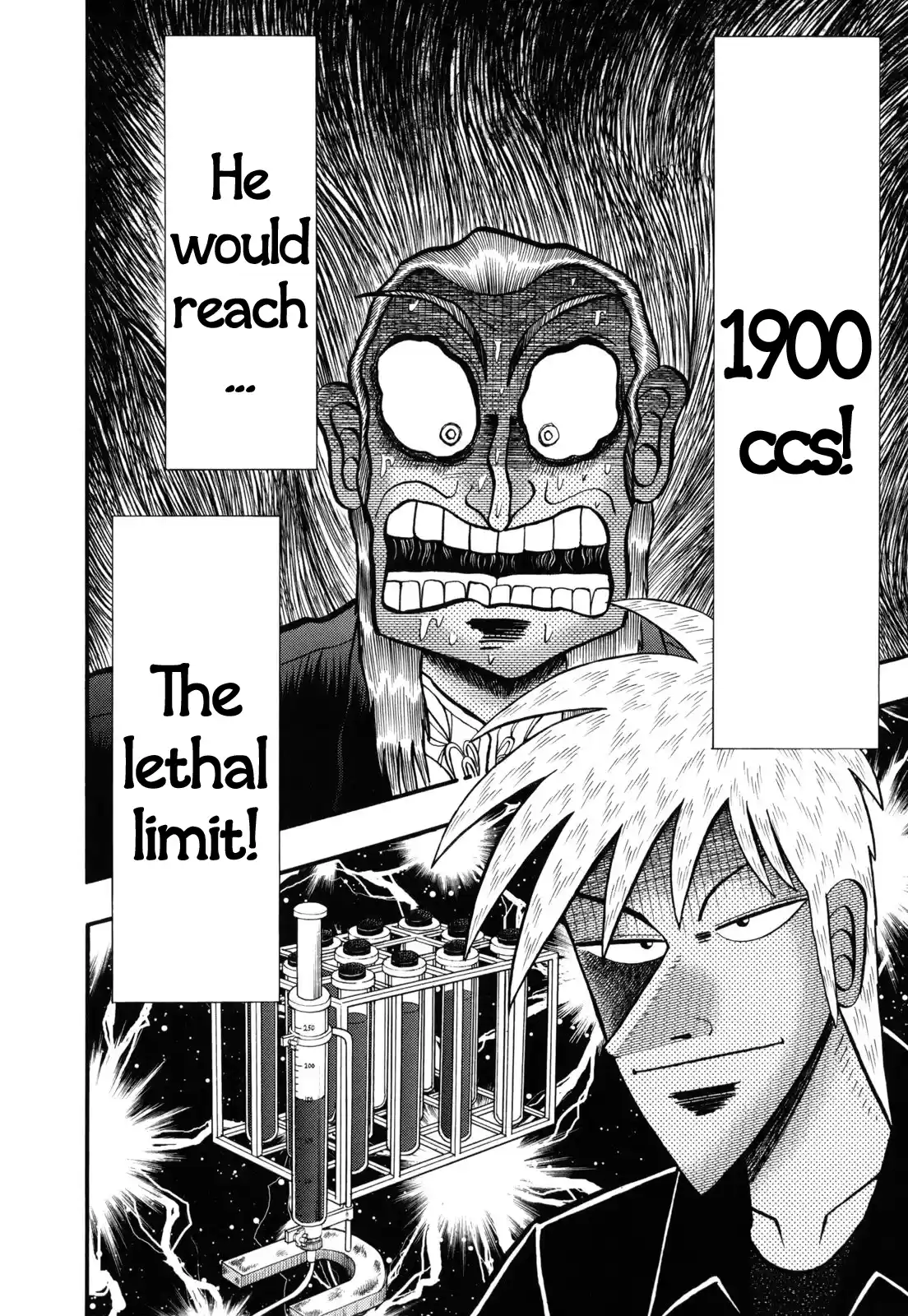 Tohai Densetsu Akagi Vol.24 Ch.205